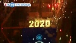VOA國際60秒(粵語): 2020年1月1日