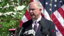 美國司法部長：打擊非法移民迎來新時代 (粵語)