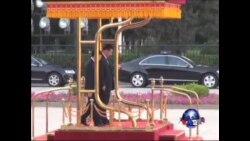 中越领导人在北京举行峰会 