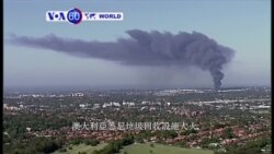 VOA國際60秒(粵語): 2017年2月23日