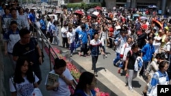 北京高考學生們走出考場 (2017年資料照片)