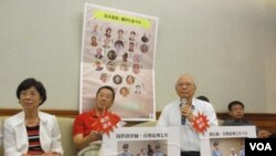 台湾立委及公民团体声援中国维权律师记者会 (美国之音张永泰拍摄 )