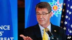 美國國防部長卡特