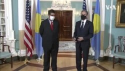 帕勞總統訪美推進印太地區自由與開放