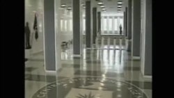 美國參議院週二公佈中情局刑訊調查報告