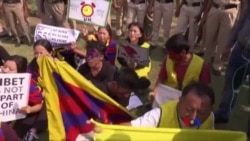 西藏青年會抗議習近平