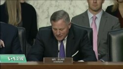VOA连线(李逸华)：参院情报委员会年度全球威胁听证，美议员聚焦中俄