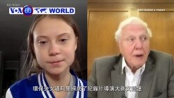 VOA國際60秒(粵語): 2019年12月30日