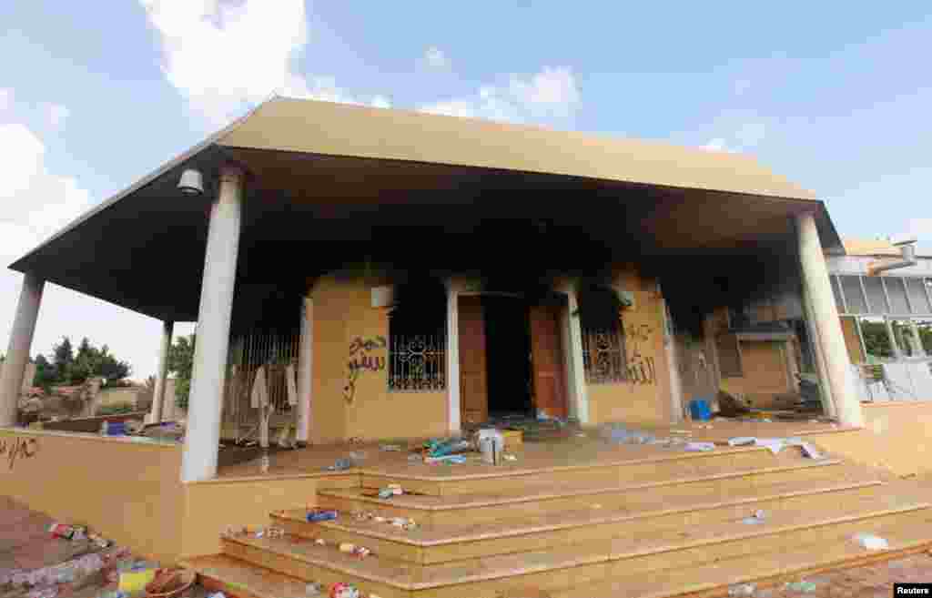 2012年9月11日美国驻利比亚在班加西的领事馆遭受袭击和纵火之后的毁坏情况 