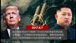 川金会特别节目 完整版（2018年6月11日）