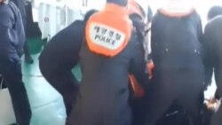 一艘中國漁船沉沒 10 人下落不明