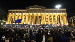 美國民調機構顯示格魯吉亞議會選舉存在“操縱”疑慮