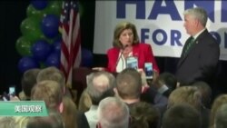 VOA连线：共和党人在乔治亚州国会选举众获胜