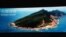 日本外務省網頁上公開釣魚島（日本稱尖閣諸島）照片