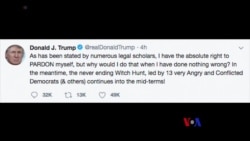 2018-06-05 美國之音視頻新聞: 川普抨擊涉俄調查又稱總統有權特赦自己