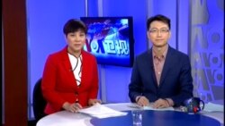 VOA卫视(2014年5月22日 第二小时节目)