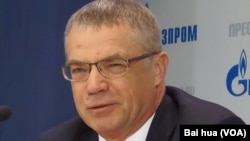 俄罗斯天然气工业公司副总裁兼天然气出口公司总裁亚历山大-梅德韦杰夫 (美国之音白桦拍摄)