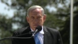 克里會晤巴勒斯坦人領袖阿巴斯