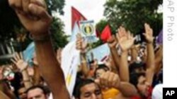 委内瑞拉数千人人权大游行