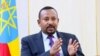 Muummichi Ministeeraa Abiy Hoogganoota Gareelee Mormituu Waliin Mari’atan 