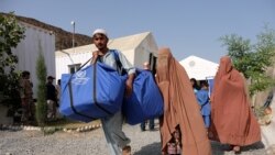 援助機構在阿富汗適應新環境