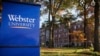 位于密苏里州圣路易斯的韦伯斯特大学 (韦伯斯特大学网页截图)