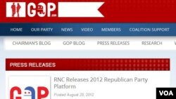 共和黨通過2012年黨綱