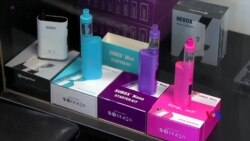 2019-04-23 美國之音視頻新聞: 研究發現很多青少年不了解電子煙的尼古丁含量