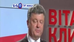 VOA國際60秒(粵語): 2014年5月26日