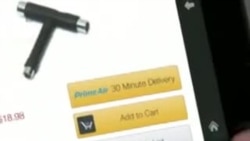 Дроны в роли почтальонов