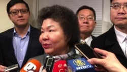 高雄市长陈菊在美吁台侨支持蔡英文改革