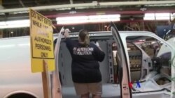 美國就業出現走強跡象 大量職位虛位以待（粵語）