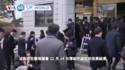 VOA國際60秒：2025年2月25日 