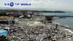 VOA國際60秒(粵語): 2018年10月3日