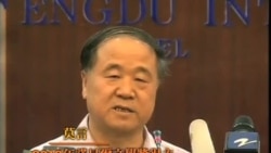 諾貝爾文學獎得主莫言希望劉曉波盡快獲釋