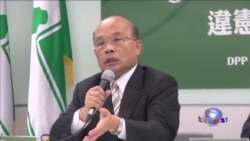 民进党：监听国会门，罢免马英九