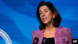 Джина Раймондо