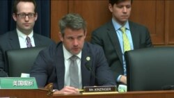VOA连线(魏之)：美议员呼吁应尽快制定抗衡中国在全球影响力的战略