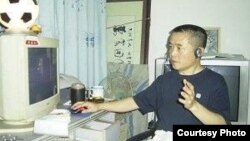 六四天网负责人黄琦 / Huang Qi