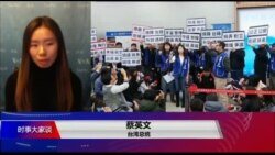 VOA连线(海伦)：华航机师罢工事件持续发酵 劳工权益引关注