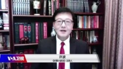 时事大家谈：第三个历史决议呼之欲出，习近平靠什么比肩毛邓？