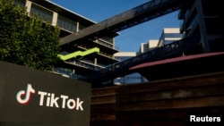 Офисы TikTok в Калвер-Сити, Калифорния (архивное фото)