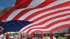 美国今年独立日庆祝超越传统 
