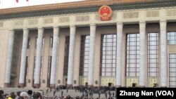 人民大会堂(美国之音张楠拍摄) 