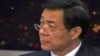 薄熙來(資料照片)