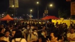 和平占领中环行动正式启动 （现场视频1）