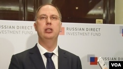 俄罗斯直接投资基金会领导人德米特里耶夫几年在莫斯科的一次俄日投资论坛会议上。（美国之音白桦拍摄）