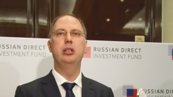 俄罗斯邀请中国日本投资建设基础设施