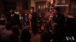 典藏厅 -- 美国爵士乐的殿堂