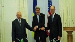 Госсекретарь Керри прибыл в Украину